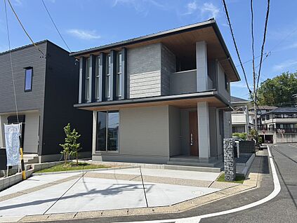 オーガニックハウスの街角ランドマーク