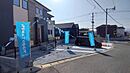 福岡県田川市大字伊田：物件画像