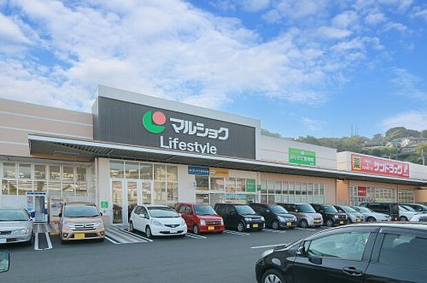 マルショク深町店