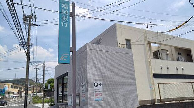 福岡銀行小嶺支店