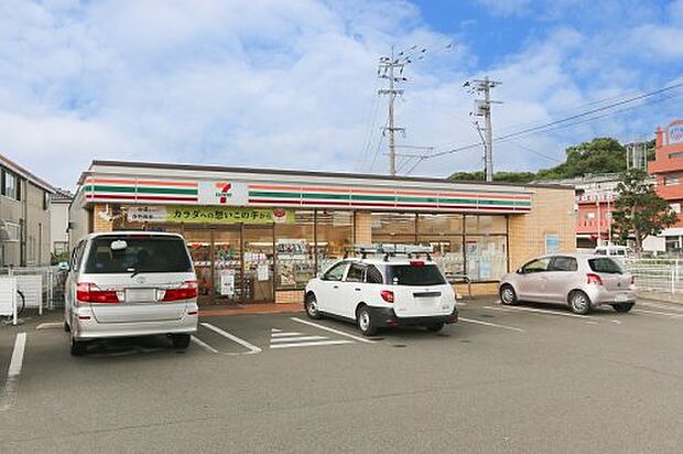 セブンイレブン 飯塚枝国店