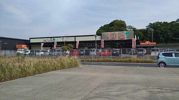 CARNIVAL+(カーニバルプラス) ひびきの店