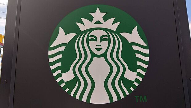 スターバックス コーヒー イオンなかま店