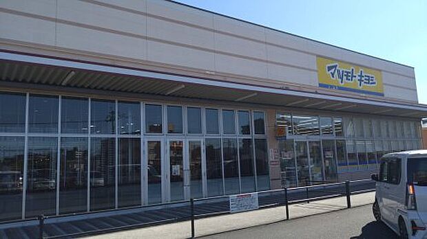 ドラッグストアマツモトキヨシ 曽根店