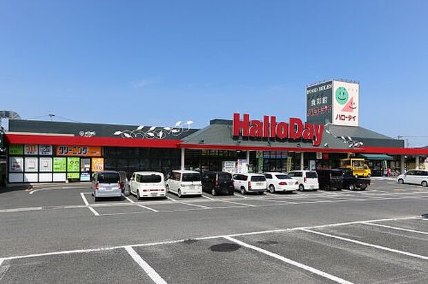 ハローデイ貫店
