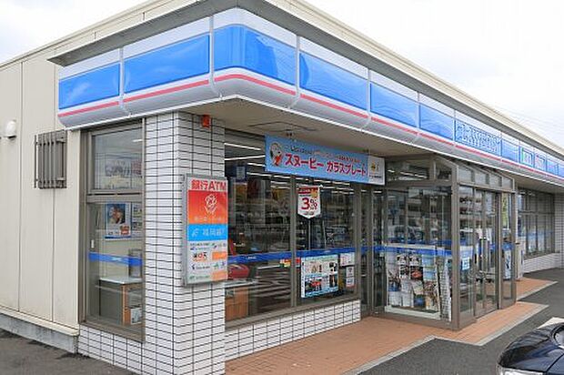 ローソン 遠賀山田峠店