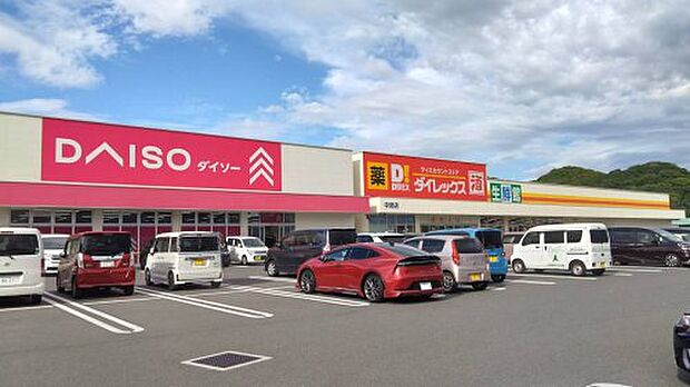 DAISO 中間岩瀬店