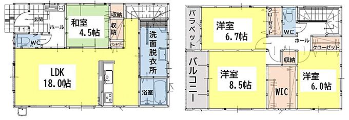 1号棟