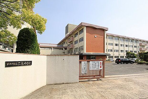 北九州市立二島中学校