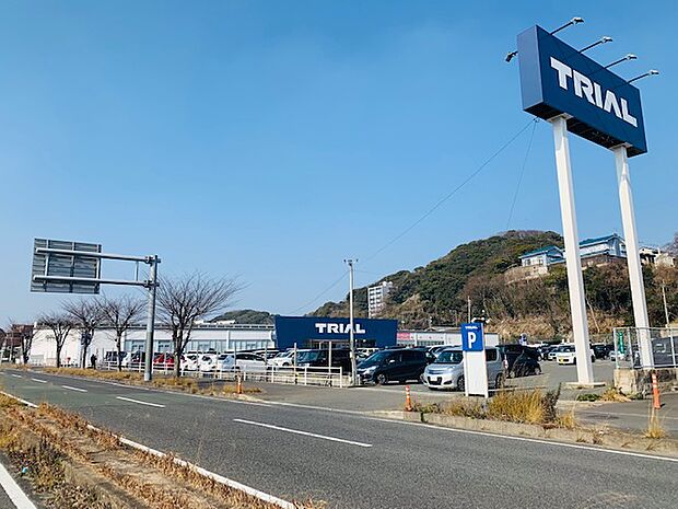 スーパーセンタートライアル 水巻店