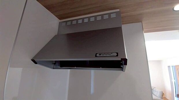 【レンジフード】画像は、同仕様物件の設備・仕様写真です。実際とは異なる場合があります。