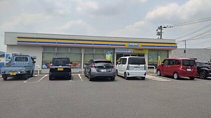 ミニストップ 田川川宮店 徒歩4119m