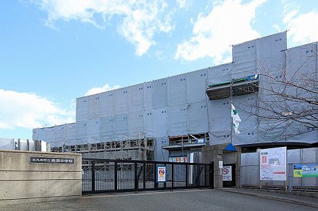 北九州市立高須中学校