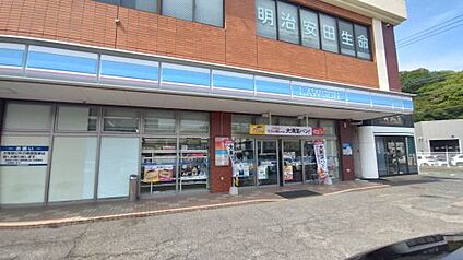 ローソン 八幡光貞台一丁目店 徒歩1760m