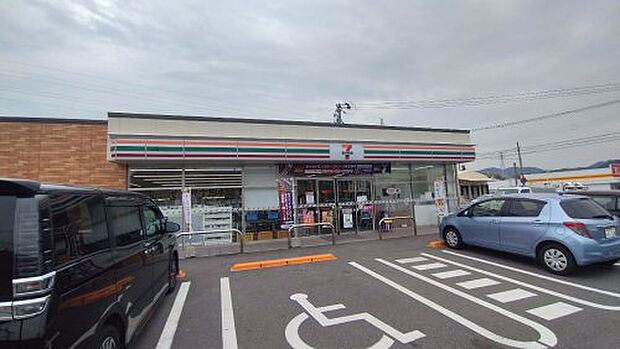 セブンイレブン 岡垣山田店