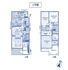 【駅近物件】守山区小幡南二丁目　全３棟 その他