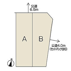 守山区大森北part5　【全2棟】 その他