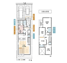 【ウッドフレンズ分譲住宅】尾張旭市印場南Part10 その他
