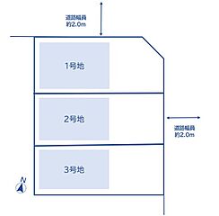 守山区森孝3期 その他