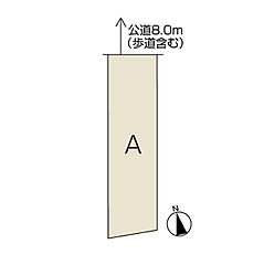 【限定1棟】守山区村合町Part3 その他