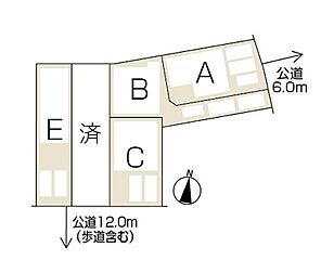 尾張旭市　印場中央公園 その他
