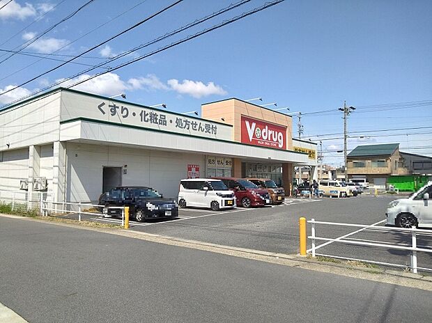 V.drug大永寺店