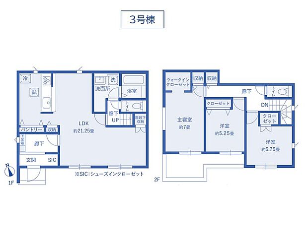 【3LDK＋WIC＋SIC】【10月27日価格改定】
LDK21.25帖、収納充実！