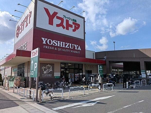 ヨシヅヤYストア守山大屋敷テラス