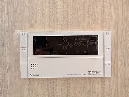 オートバス