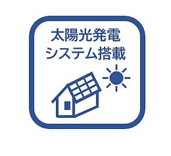 発電・温水設備