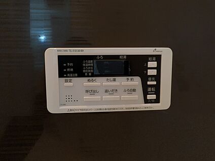 オートバス