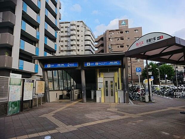 茶屋ヶ坂