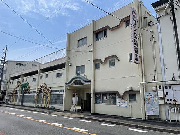 ゼンヌ幼稚園