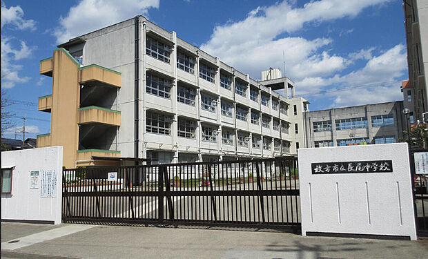 枚方市立長尾中学校（約939m）