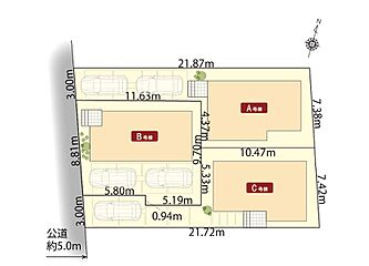 アールギャラリー国分寺市高木町の家 その他