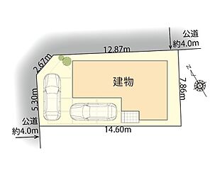 アールギャラリー府中市住吉町の家 その他