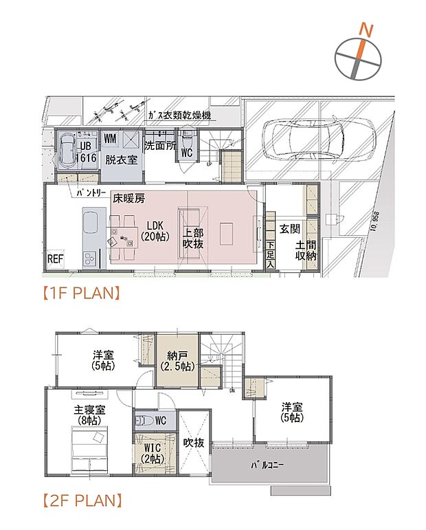 ■3LDK + 納戸+WIC+土間収納+ 階段下収納