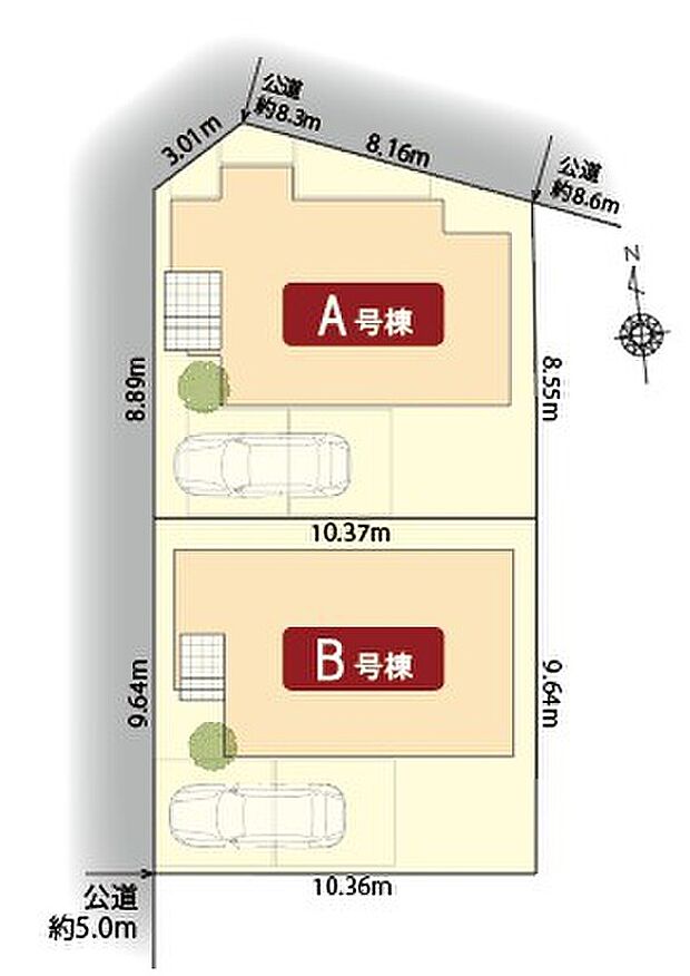 ■全2邸