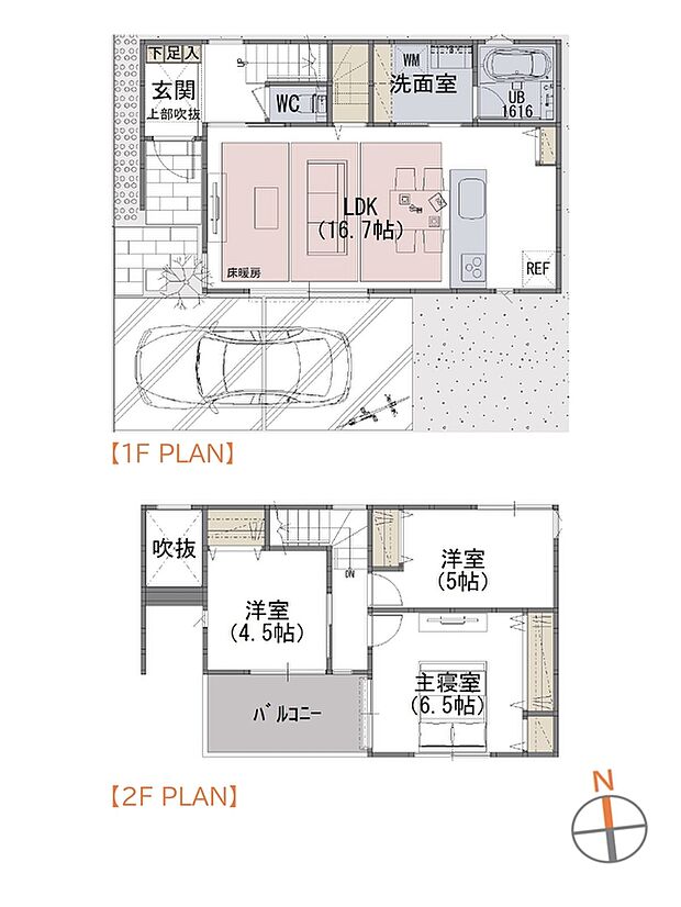 ■3LDK+階段下収納(B号棟)