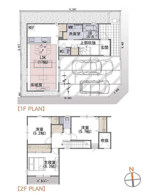 ■3LDK+階段下収納(B号棟)
※駐車台数は、車種によります。
