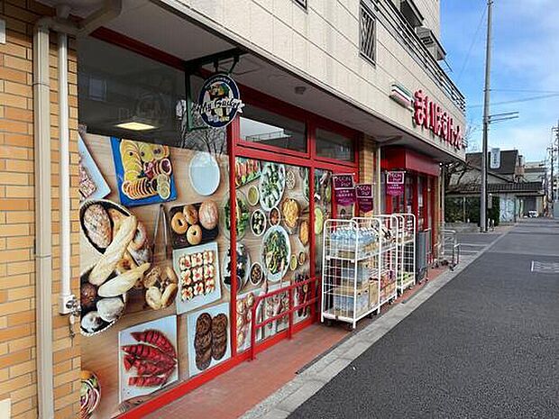 まいばすけっと武蔵野八幡町店(約450m)