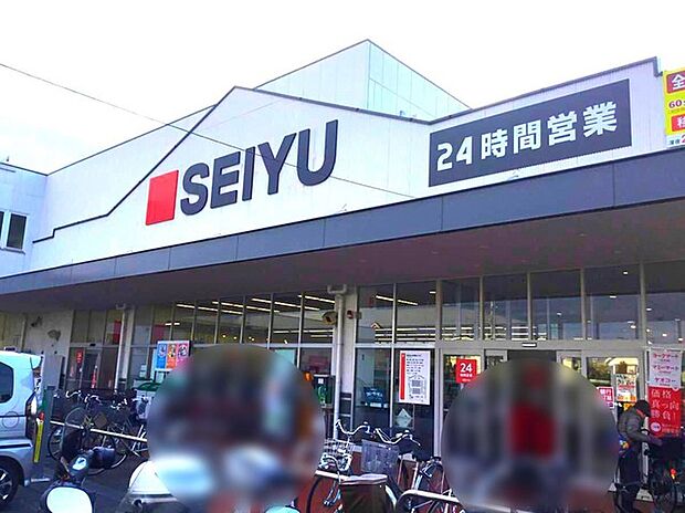 西友所沢榎町店(約290m)