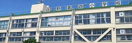 日野第四小学校 120ｍ