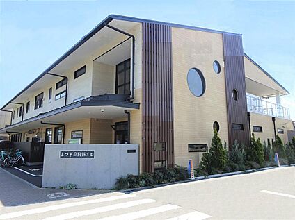 よつぎ日野保育園 350m