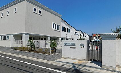  関町カトレヤ幼稚園 550ｍ