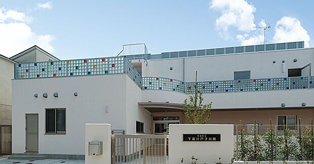 下高井戸子供園(約300m)