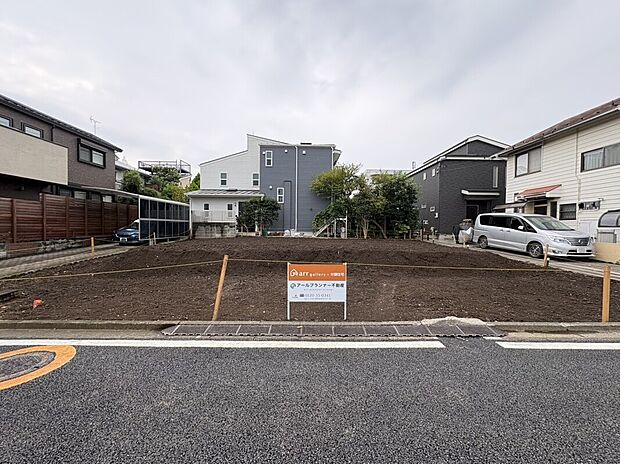 【前面道路含む現地写真】■現地（2026年7月撮影）