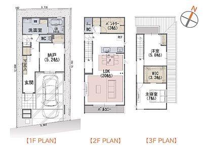 ※上記建物面積には車庫部分15.28 m2を含む。 