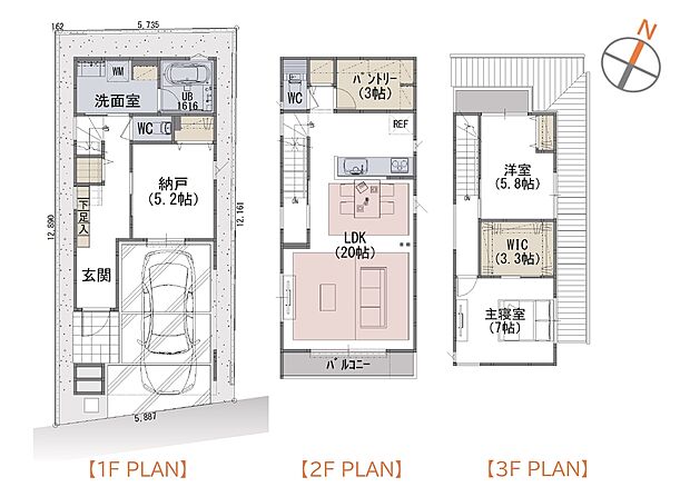 【2LDK+納戸+WIC+階段下収納】※上記建物面積には車庫部分15.28 m2を含む。