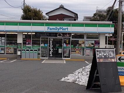 ファミリーマート府中甲州街道店 270ｍ